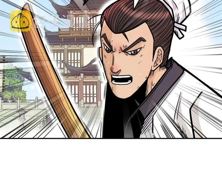 第4话 同门之战 第114页