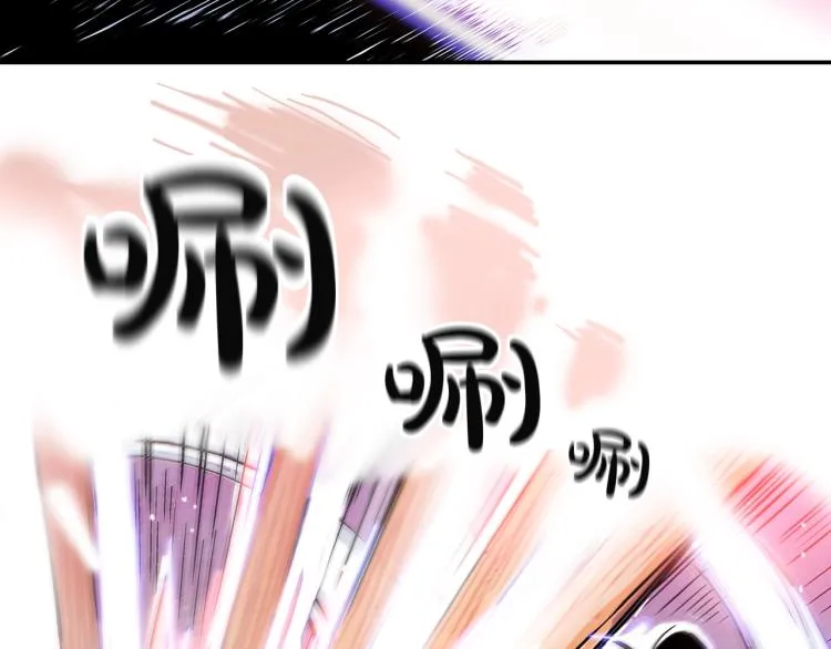 第4话 同门之战 第126页