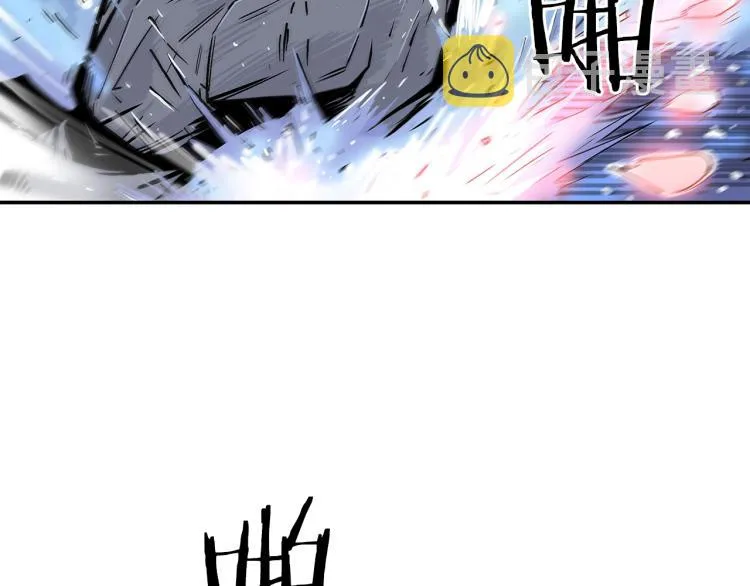 第5话 你是废人 第31页