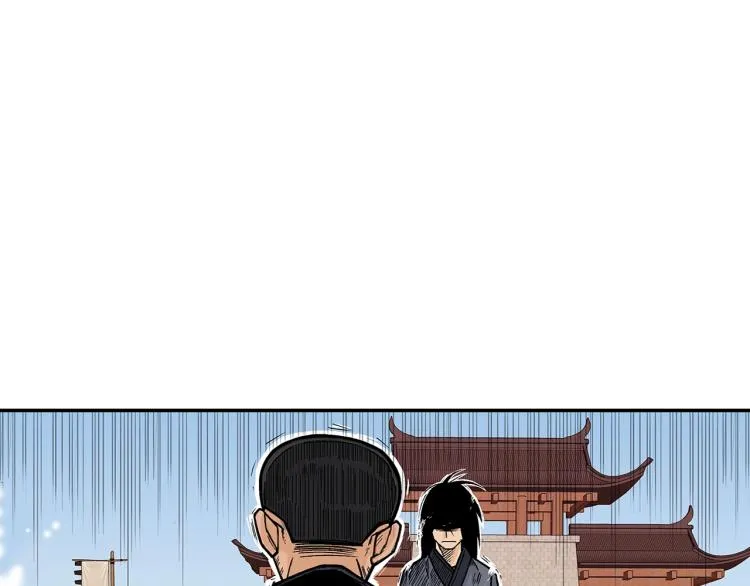 第5话 你是废人 第78页