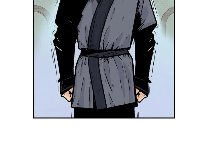 第5话 你是废人 第86页