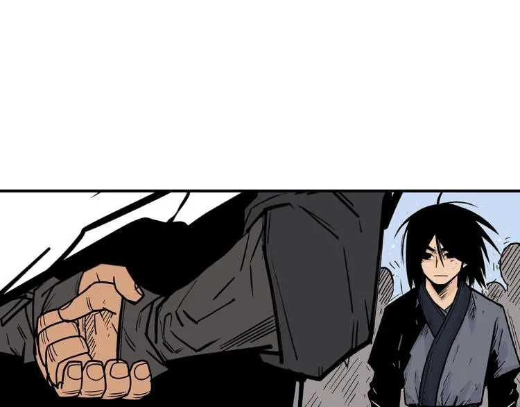 第5话 你是废人 第90页
