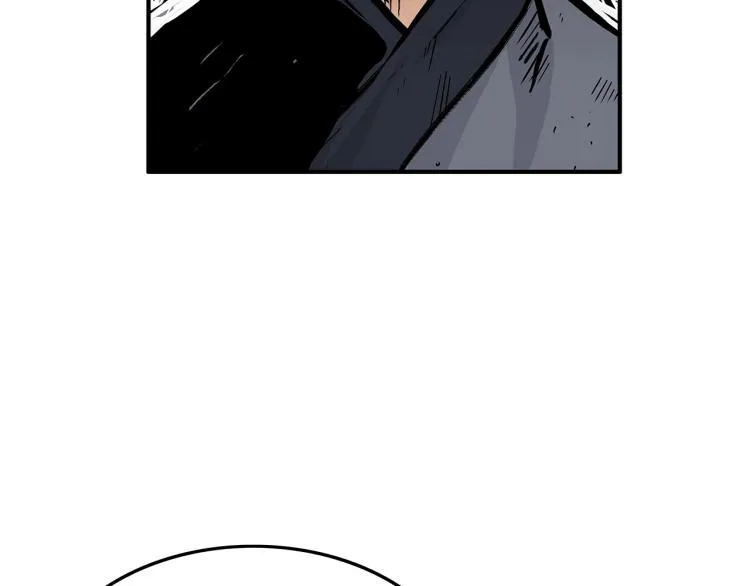 第5话 你是废人 第112页