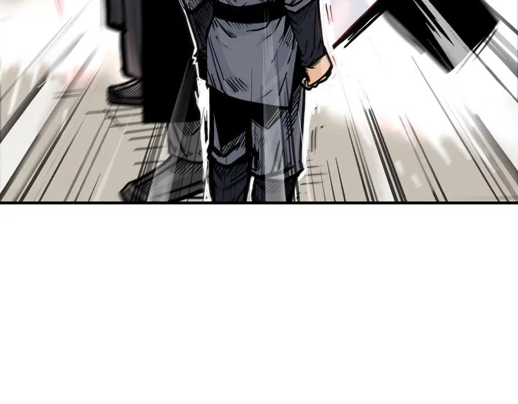 第5话 你是废人 第138页