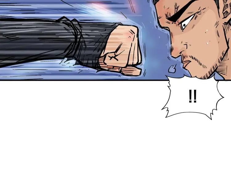 第6话 拳拳要命 第8页