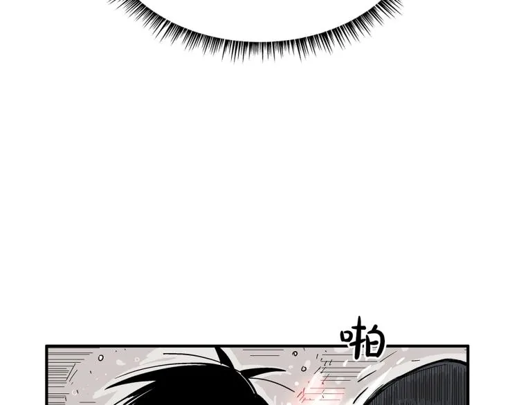 第6话 拳拳要命 第52页