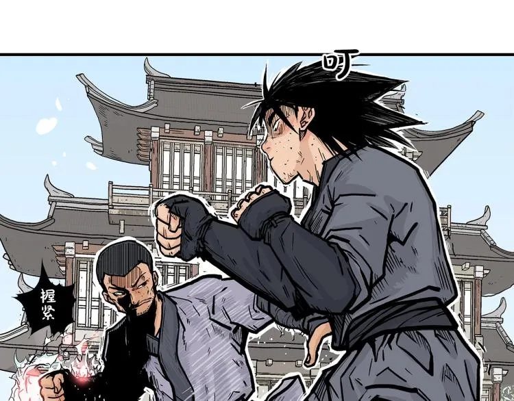 第6话 拳拳要命 第60页