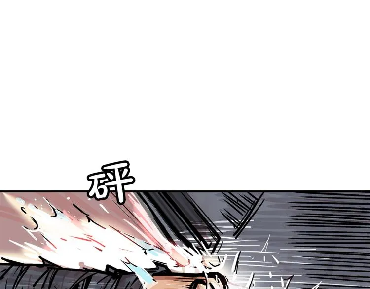 第6话 拳拳要命 第62页