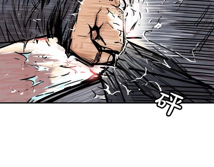 第6话 拳拳要命 第63页