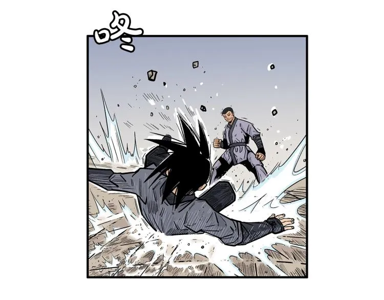 第6话 拳拳要命 第70页
