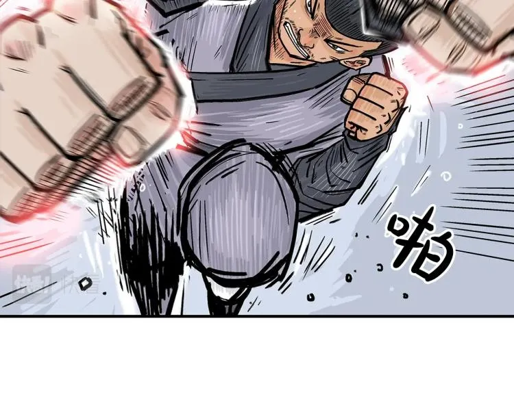 第6话 拳拳要命 第99页