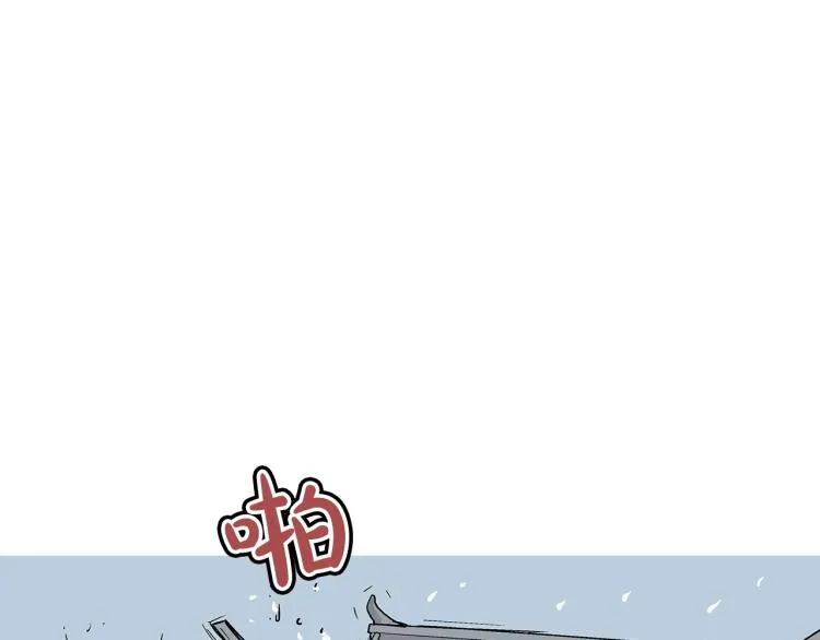 第6话 拳拳要命 第135页