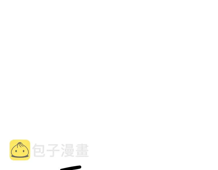 第7话 致命一击 第7页