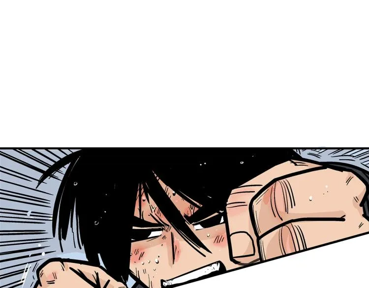 第7话 致命一击 第29页
