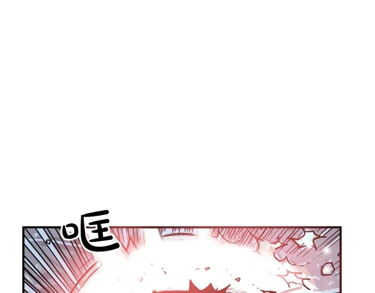 第7话 致命一击 第38页