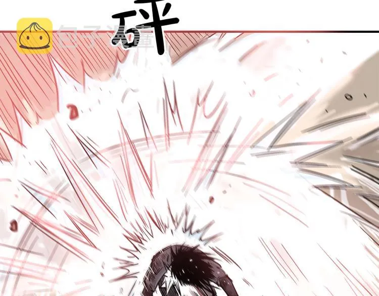 第7话 致命一击 第43页