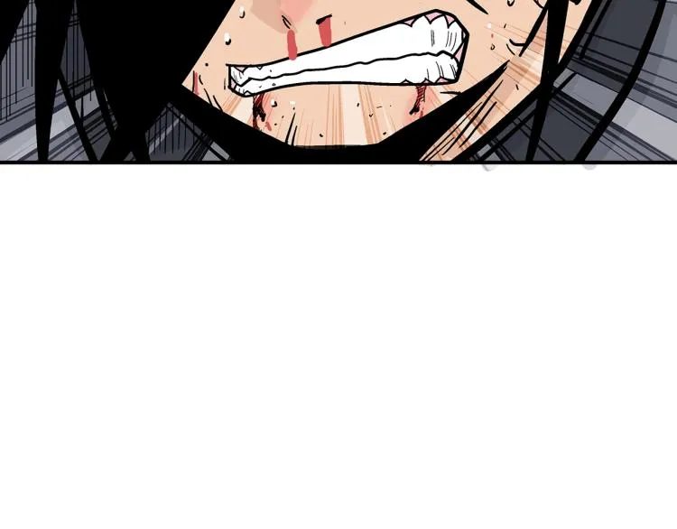 第7话 致命一击 第73页