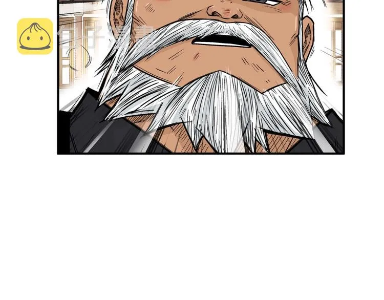 第7话 致命一击 第75页