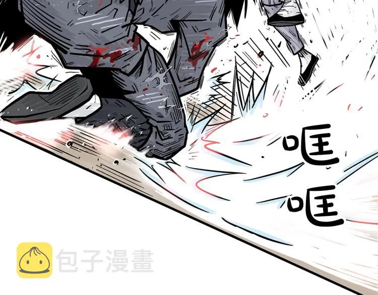 第7话 致命一击 第127页