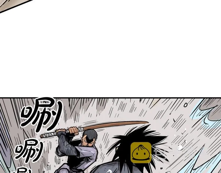 第7话 致命一击 第159页