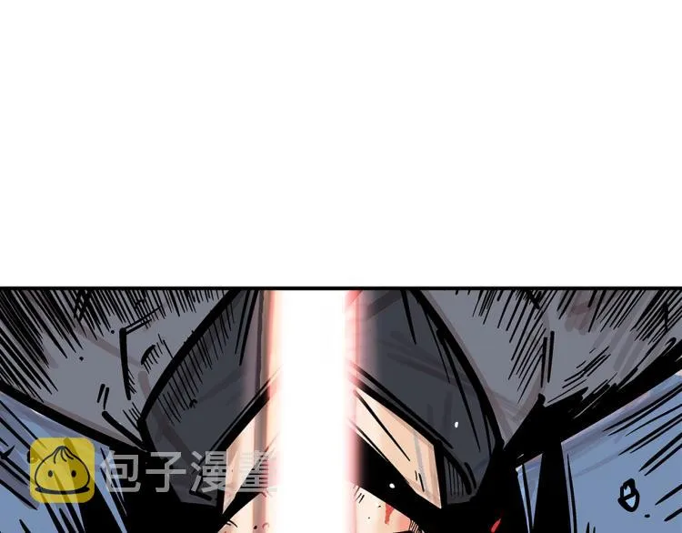 第7话 致命一击 第161页