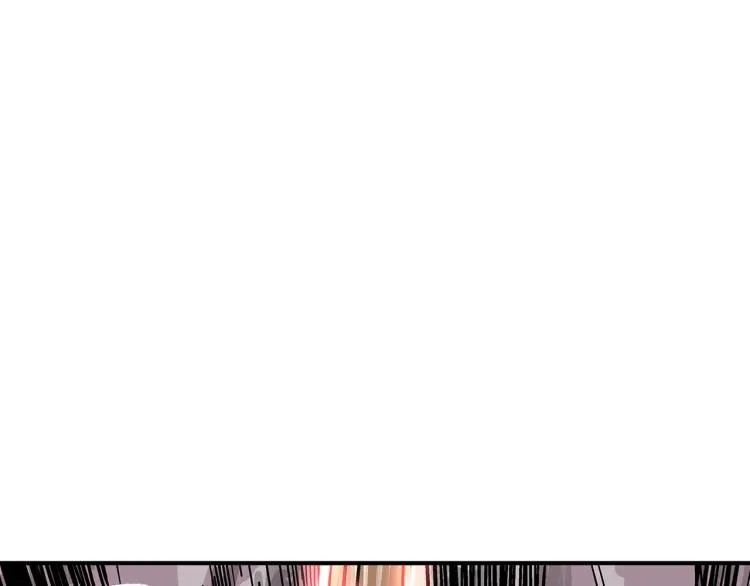第7话 致命一击 第165页