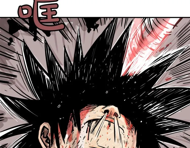 第7话 致命一击 第169页