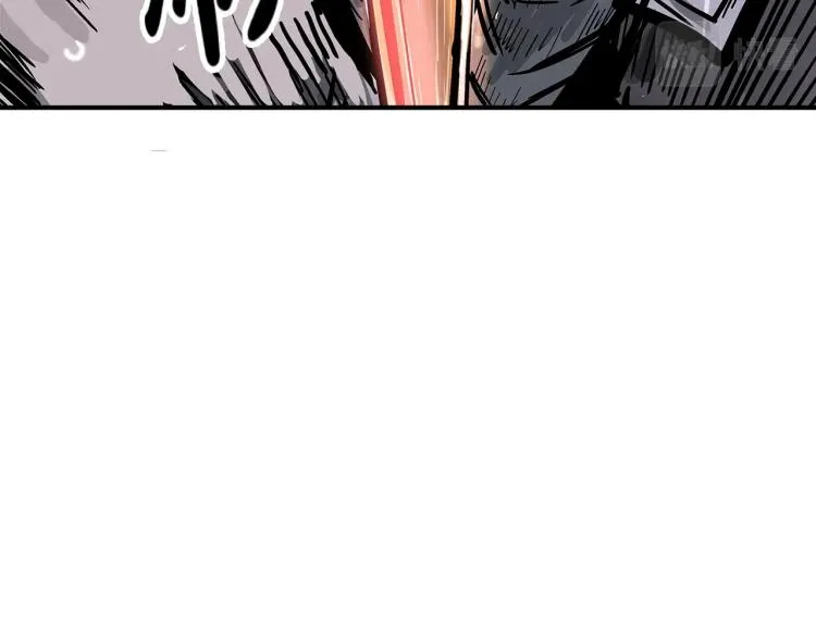 第8话 打你半死 第7页