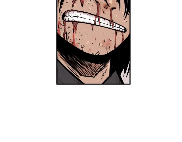 第8话 打你半死 第24页