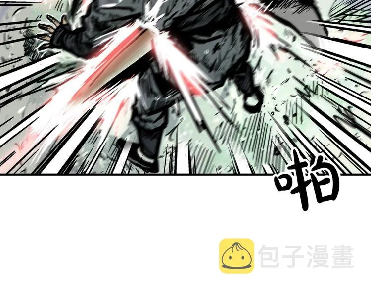 第8话 打你半死 第58页