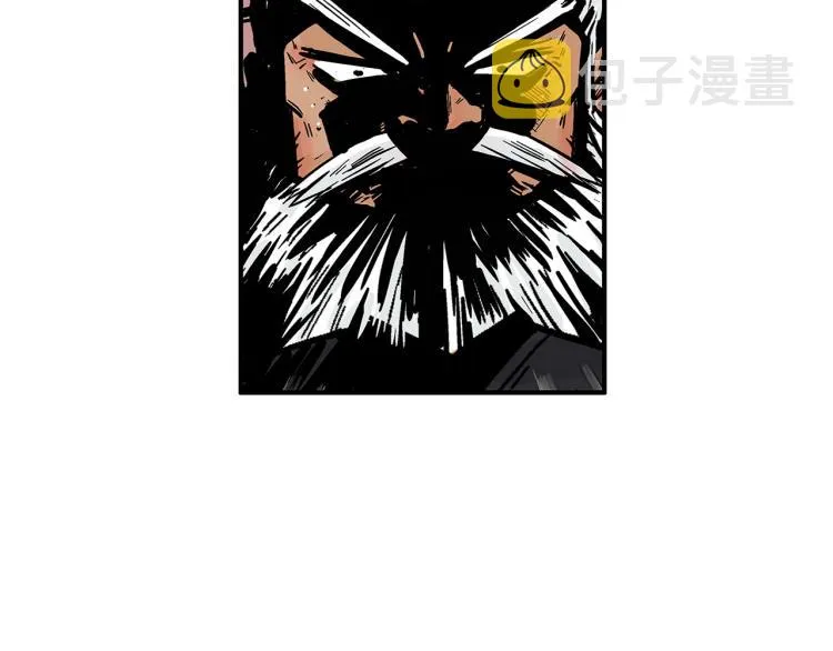 第8话 打你半死 第73页