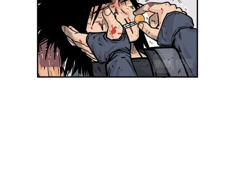 第8话 打你半死 第152页