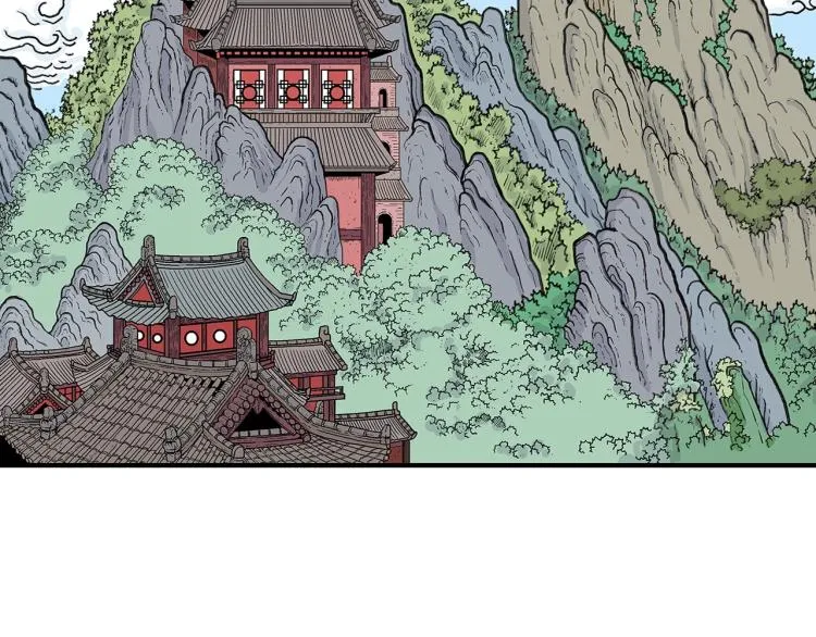 第9话 你必成侠！ 第2页