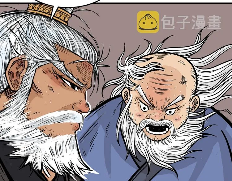 第9话 你必成侠！ 第107页