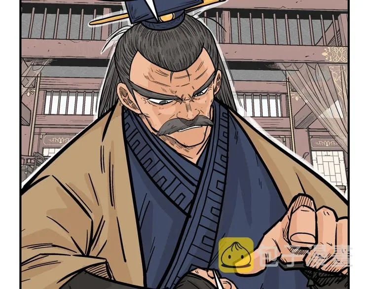 第9话 你必成侠！ 第177页