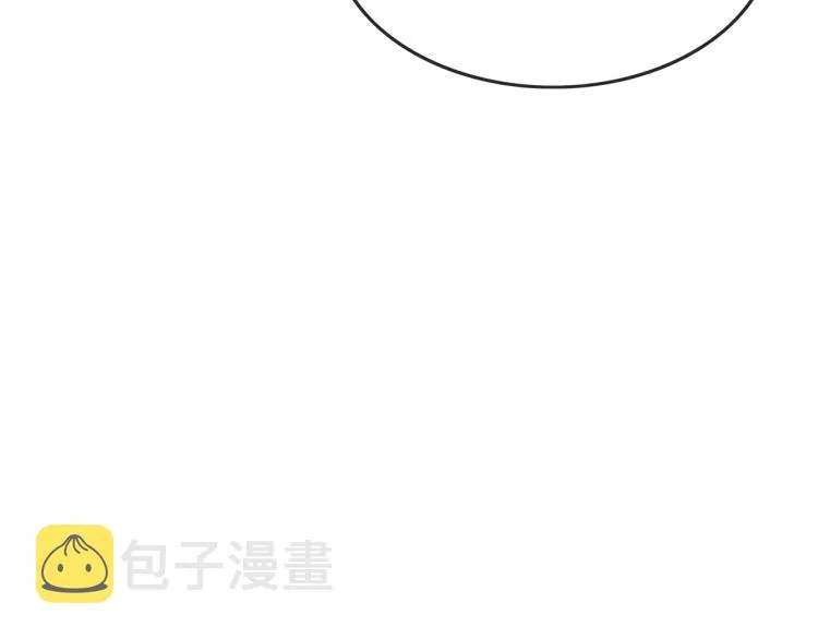 第9话 你必成侠！ 第184页