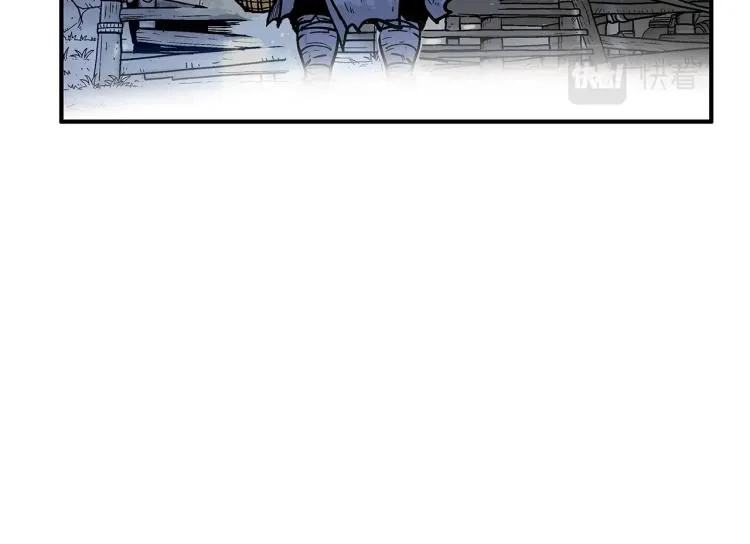 第10话 冲拳之力 第34页