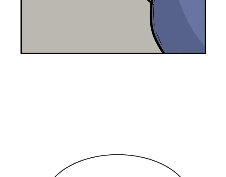 第10话 冲拳之力 第83页