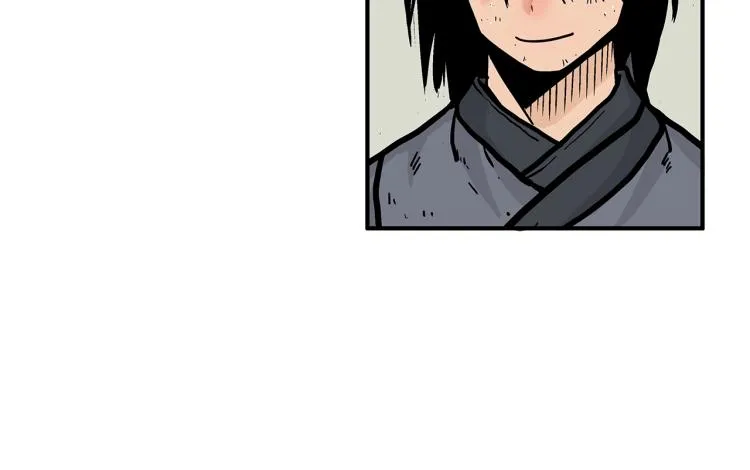 第10话 冲拳之力 第134页
