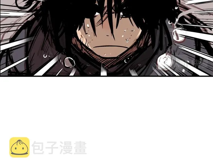 第11话 江湖传说 第94页