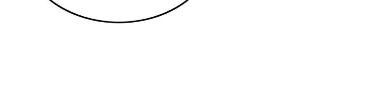 第13话 武林集结 第35页