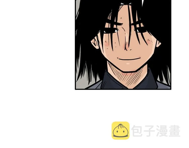 第13话 武林集结 第38页