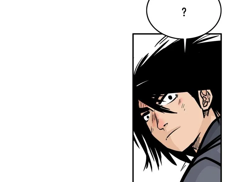 第13话 武林集结 第64页