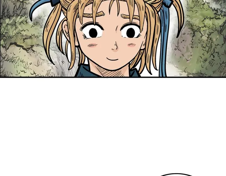 第13话 武林集结 第70页