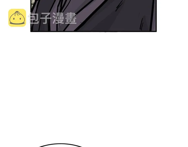 第13话 武林集结 第76页
