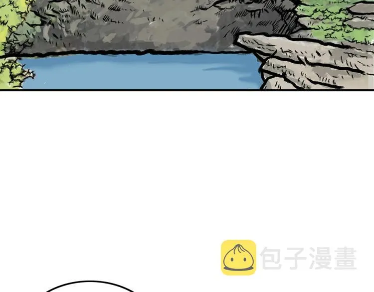 第13话 武林集结 第93页