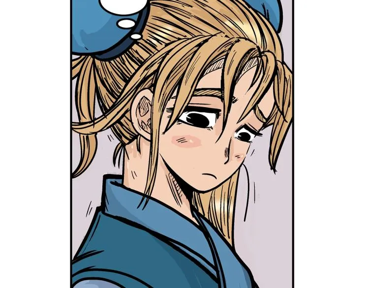 第14话 全员出动 第23页