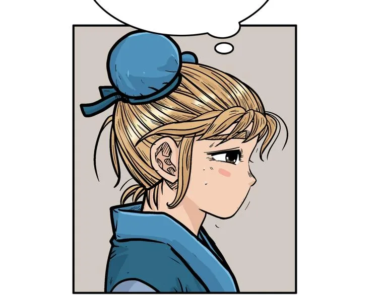第14话 全员出动 第27页