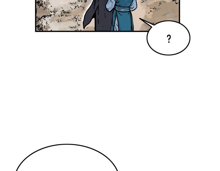 第14话 全员出动 第85页