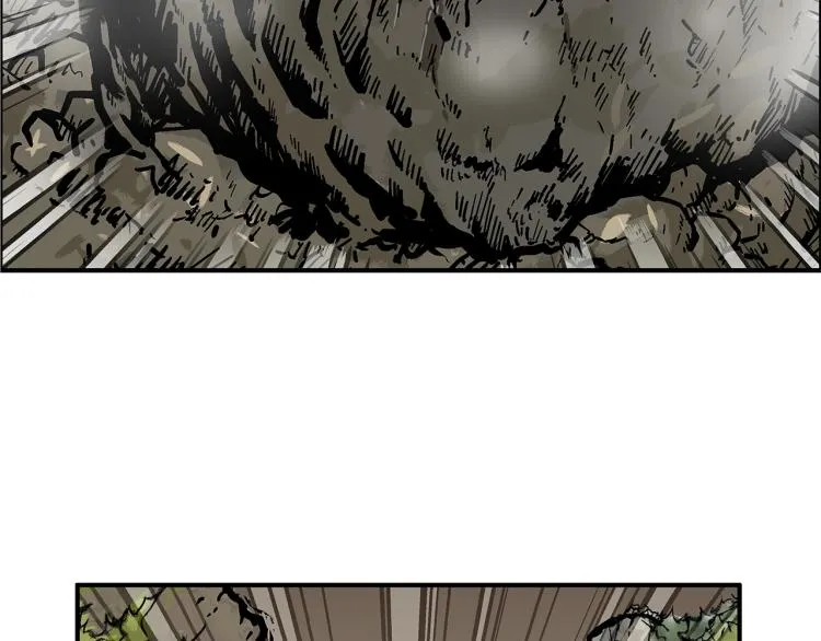 第14话 全员出动 第87页